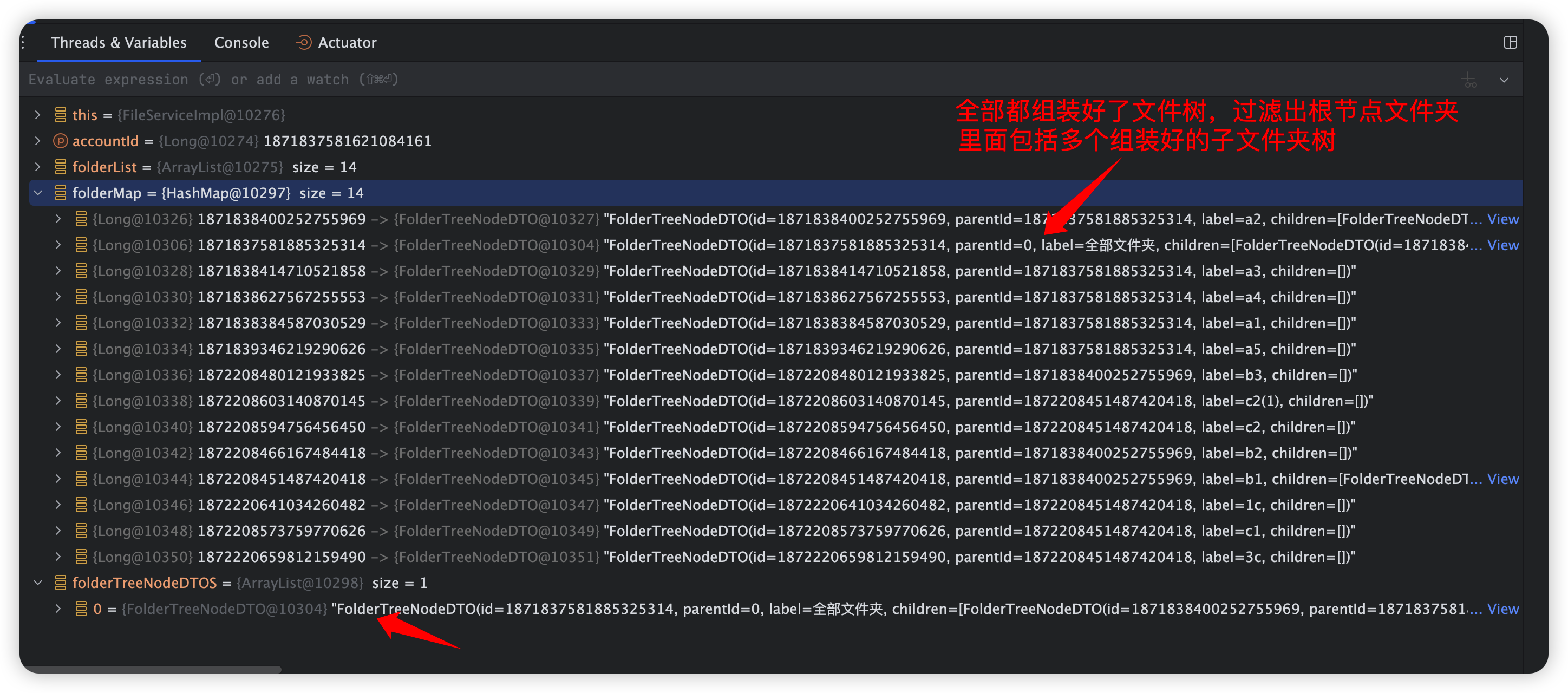 image-20241226181539405