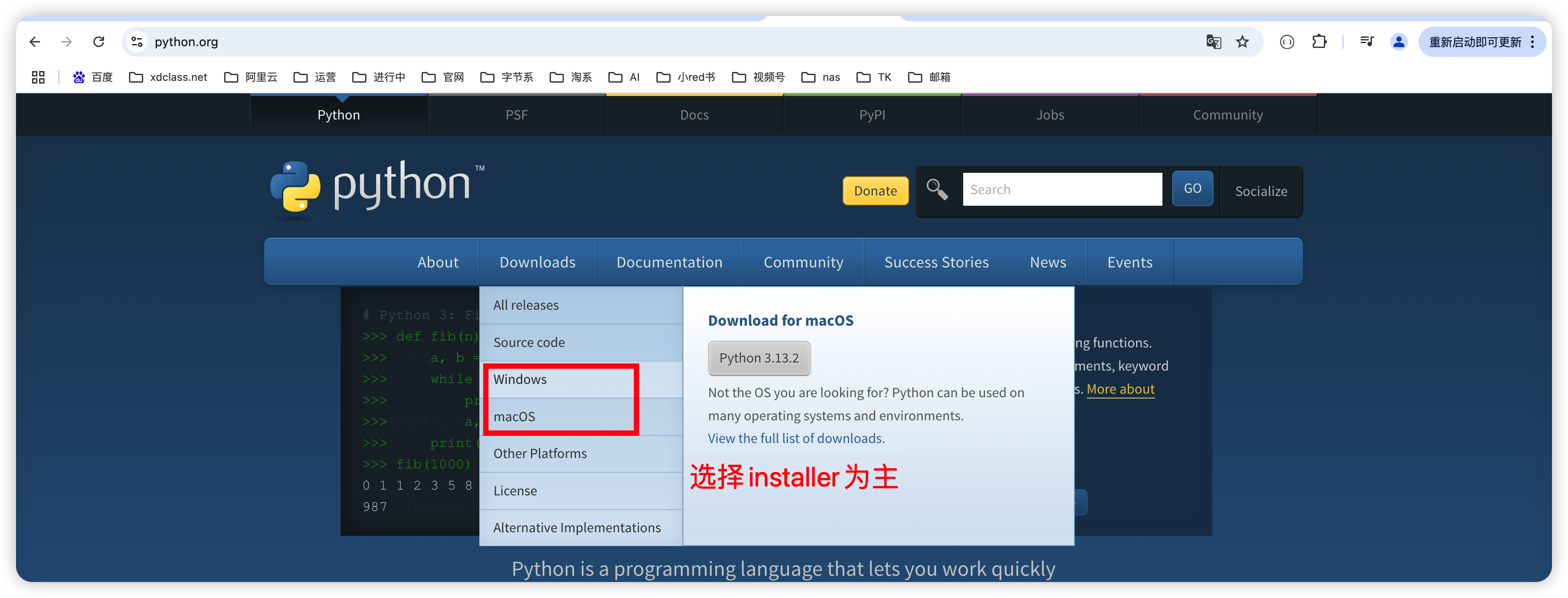 image-20250221163209450