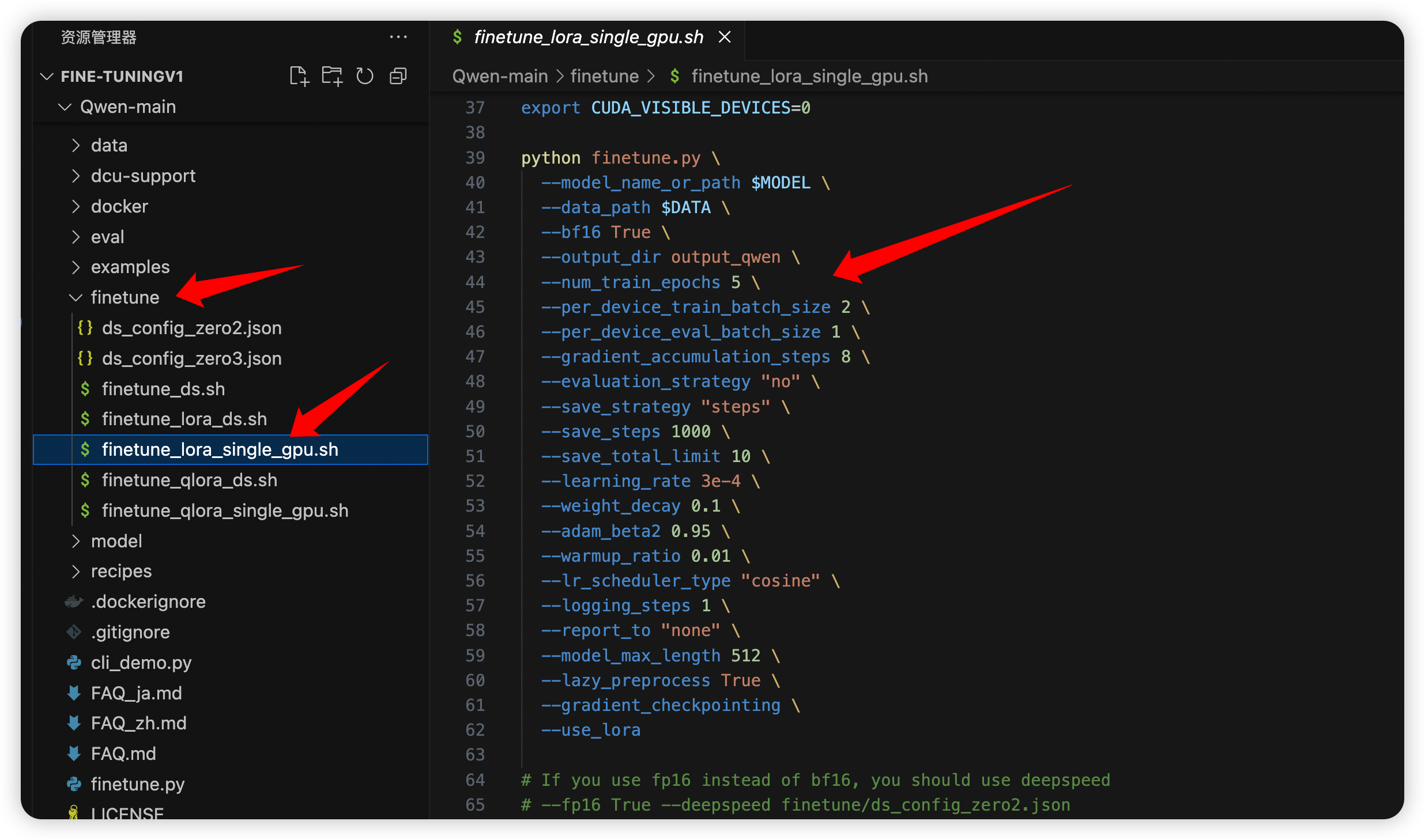 image-20250507175054688