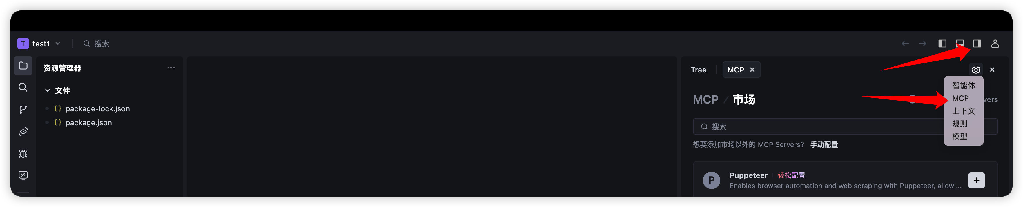 image-20250516171611941