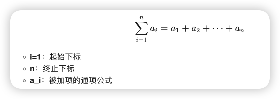 image-20250313151603856