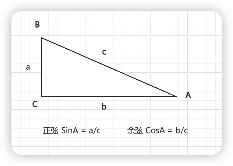 image-20250313164754696