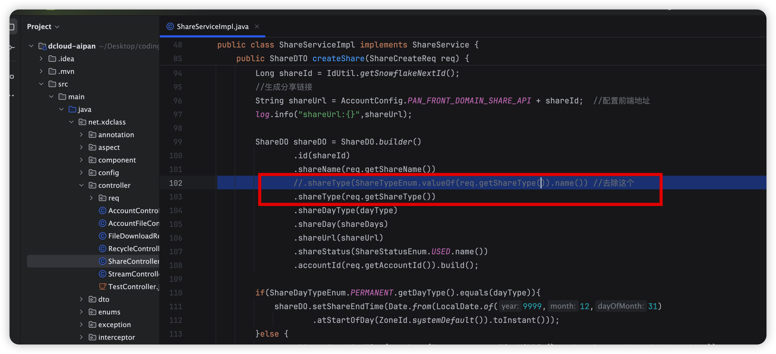 image-20250505175523502
