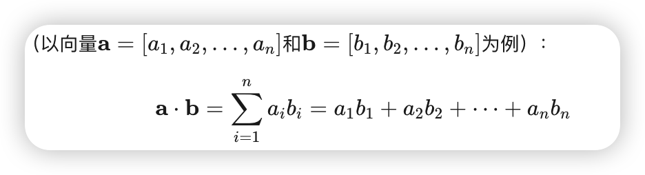 image-20250313161943645