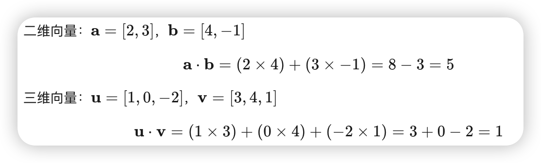 image-20250313162827278