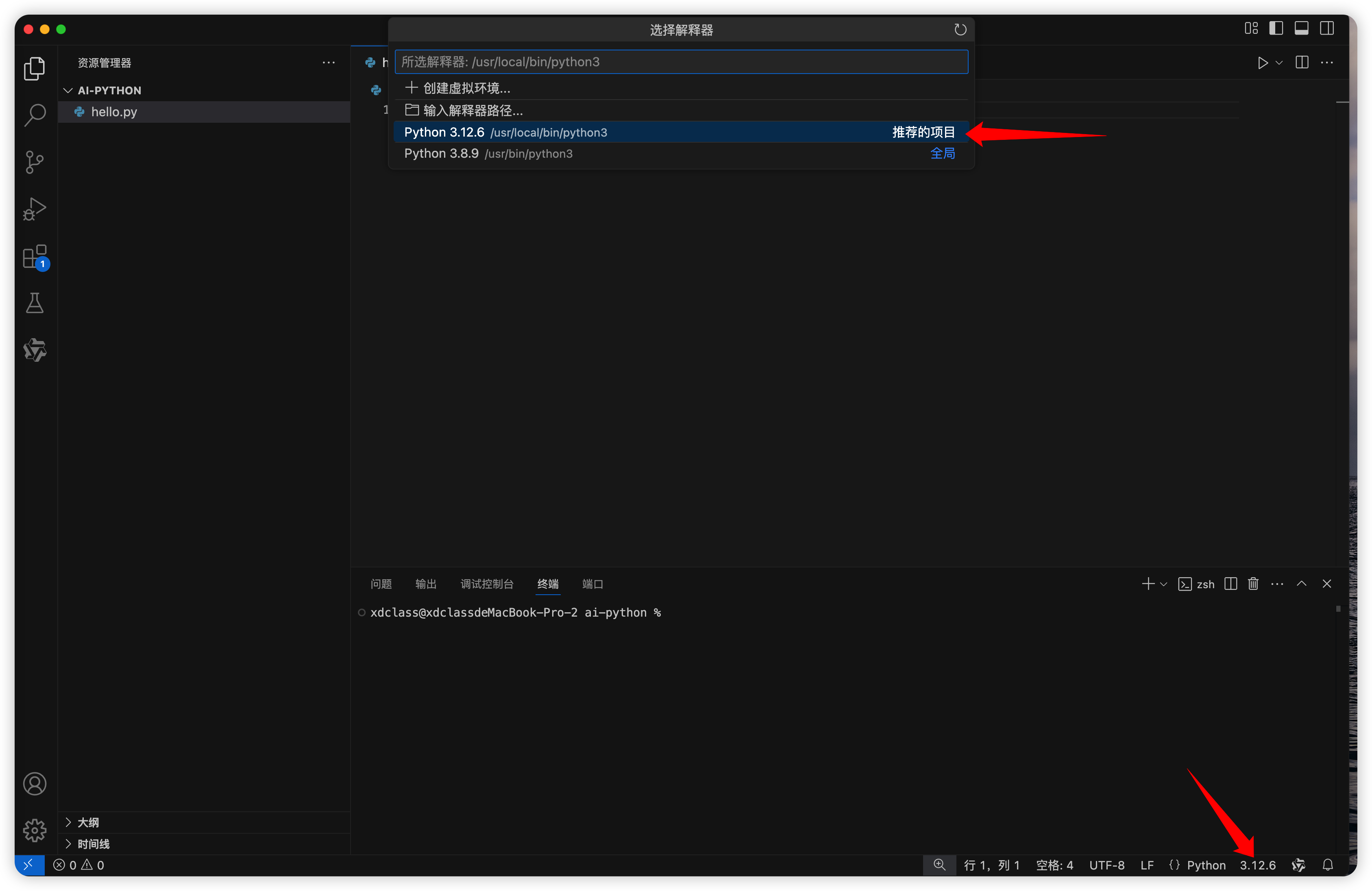 image-20250222104830863