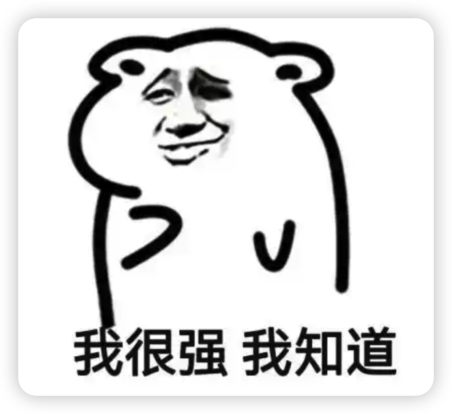 image-20250228151848080