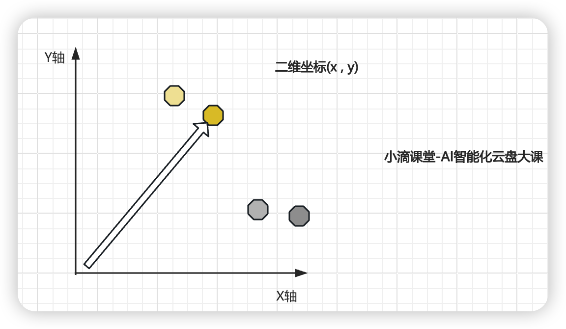 image-20250313142026018