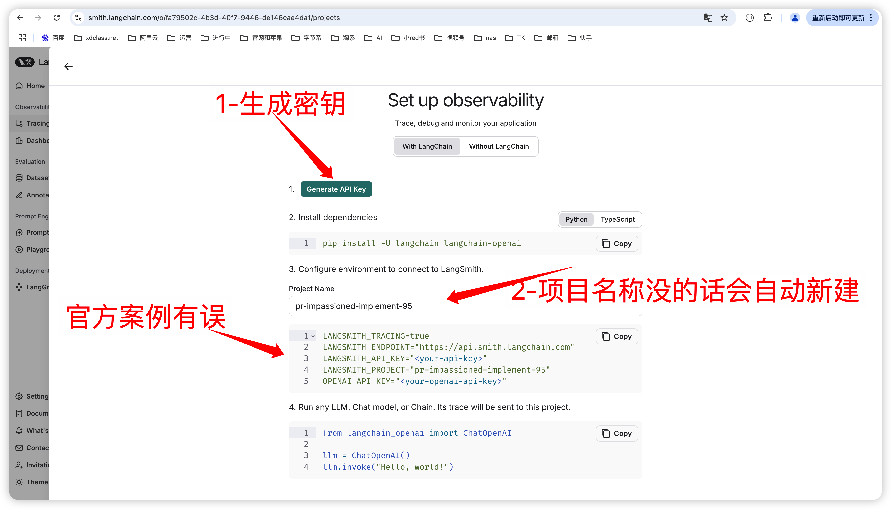 image-20250329170551464