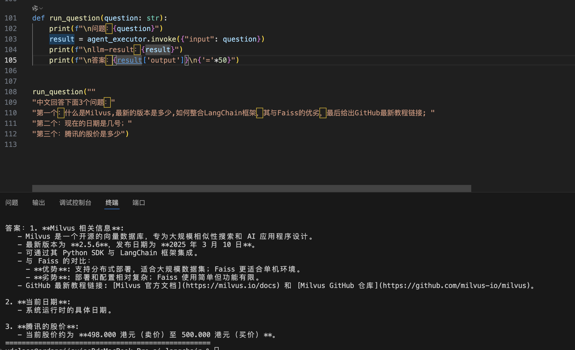 image-20250331231807616