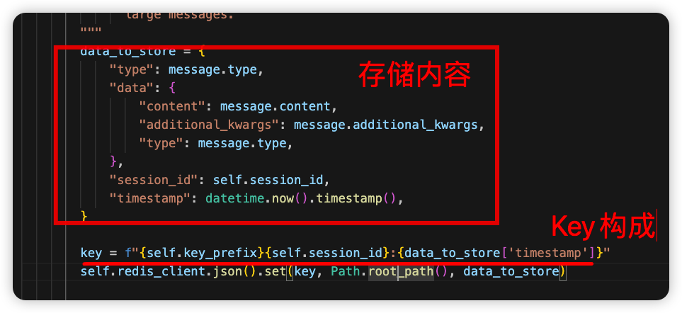 image-20250404162420533