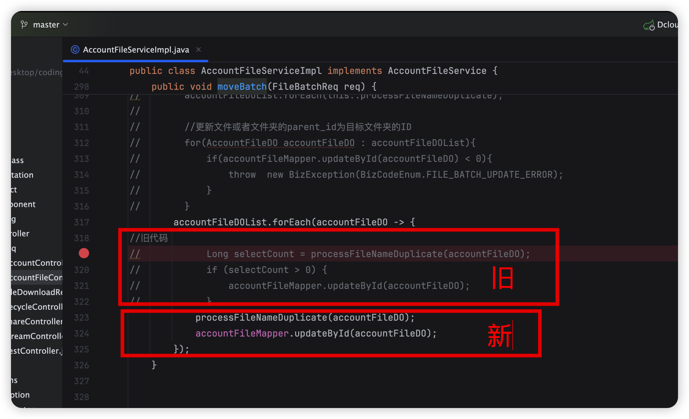 image-20250505175724176