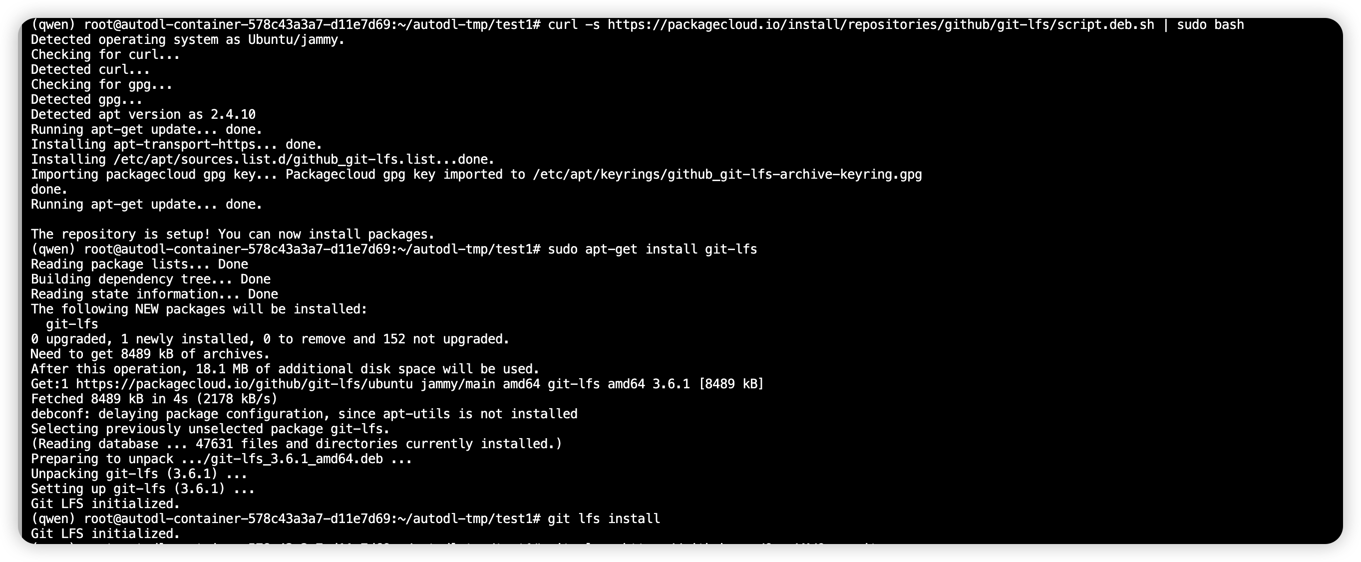 image-20250507171055503