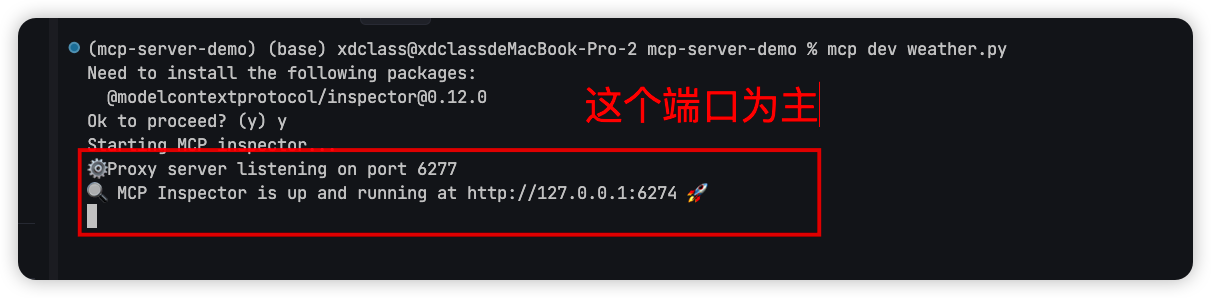 image-20250519103003922